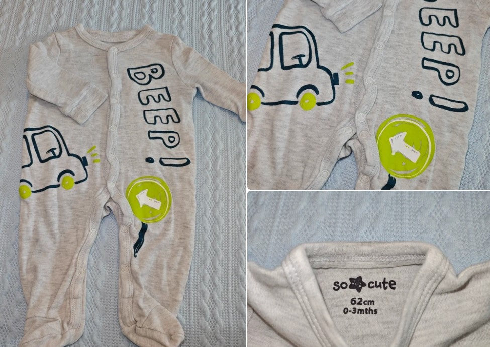 Schlafanzug / Strampler (Automotiv)